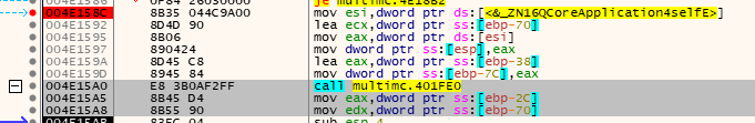A screenshot of x32dbg's disassembler. There is a call instruction to some location inside the multimc.exe image